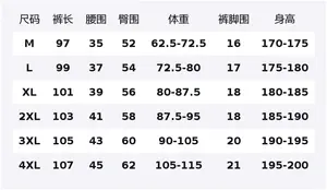 Повседневные брюки Unisex Moderate Straight Fit Jeep, coffee серый