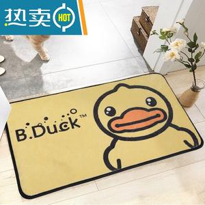 Budis Ковер 80х160 см из искусственной шерсти с желтым утенком для ванной комнаты, спальни или прихожей, впитывающий, нескользящий