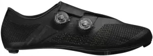 Велоботинки Mavic Cosmic Ultimate, черный
