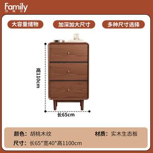 Yu Senyi Комод 200 см для спальни и гостиной настенный из массива дерева в винтажном стиле, 8 глубоких ящиков, большая вместимость, установка на месте