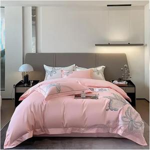 ZOCWJK Комплект постельного белья белый хлопковый с вышивкой бабочкой