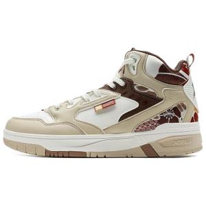 XTEP Кроссовки для скейтбординга с противоскользящей амортизацией, мужские, бежевые, белые, коричневые