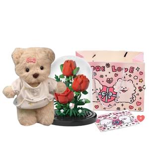 Плюшевая игрушка Ten Thousand Children's Music