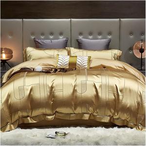 CAIMIAO Комплект постельного белья из хлопкового сатина с золотым жаккардовым пододеяльником Yellow