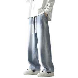 Джинсы Unisex Double Dealer, Жёлтая Грязь