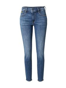 Узкие джинсы G-STAR 3301, Blue denim