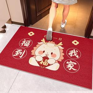 Budis Ковер 90х120 см для входной двери Dragon Year, не скользящий, пылестойкий, настраиваемый, для китайского Нового года, Fu Dao Wei Jia [Silk Loop]