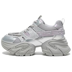 Износостойкие и легкие низкие кроссовки Rambler на массивной подошве для женщин BASTO, Silver