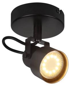 Потолочный светильник Nettlife Feuchtwangen, черный - металл - 10 x 11 x 11 см