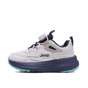 Низкие детские кроссовки для повседневной жизни Jeep, серый/синий