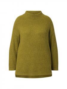 Большой свитер светло-желто-зеленого цвета Ulla Popken