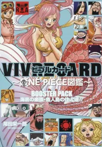 Vivre Card One Piece Encyclopedia Booster Pack: Underwater Paradise (Special Edition Comic)