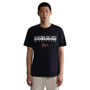 Футболка с коротким рукавом Napapijri S-Ayas, синий