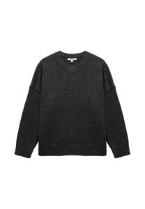 Джемпер Koton Jumper, Anthracite
