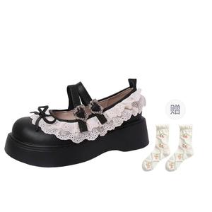 Туфли Мэри Джейн на массивном каблуке Women's PARK DANCE, черный (gift included socks)