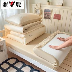 Yalu Комплект постельного белья 0.9 м, 3 предмета + одеяло 3 кг + матрас + подушка