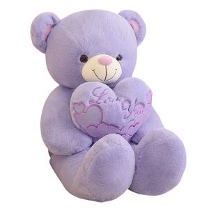 Большой размер мягкий и милый плюшевый медведь Heart To Heart Hug высота 70см/90см/110см/130см MLING, фиолетовый