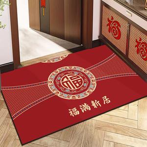 Budis Ковер 80х140 см для прихожей в китайском стиле, абсорбирующий, двусторонний противоскользящий