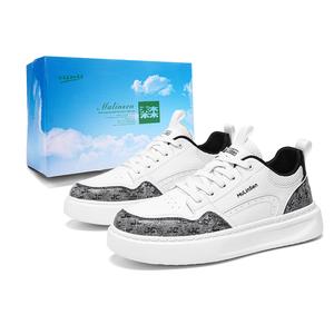 Mulinsen Низкие скейтерские кроссовки мужские черно-белые, цвет Black White