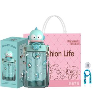 Чашка пластиковая hello kitty kuroimi 650ml Sanrio, Centaur Water Cup + Lflife Water Cup Strap