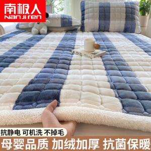 Antarctic Наматрасник 180х200 см, молочный вельвет, флисовая подкладка, утолщенный, категория А