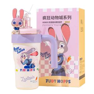 Термостакан Disney, Judy