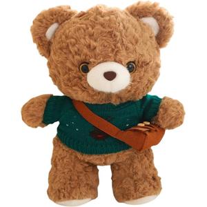 Плюшевая кукла Bear Dolls высотой 25см/35см ZITONG, зеленый