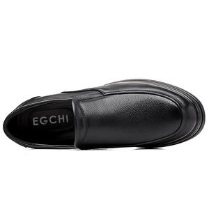 Туфли мужские Men"s Casual Men Mid-Top Egchi, темно-коричневый