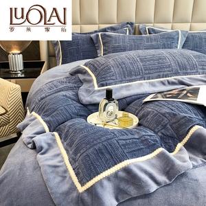 LUOLAI HOME Комплект постельного белья 4 предмета, 220x240 см, простыня, цвет Louvre - Sea Blue