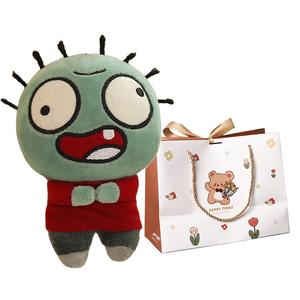 Плюшевый кулон Little Brother Worships You высотой 14 см Tranquility and elegance, коричневый