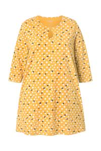 Рубашка Ulla Popken, желтый