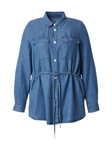 Куртка межсезонная ONLY Carmakoma CARCHARIS, Blue Denim