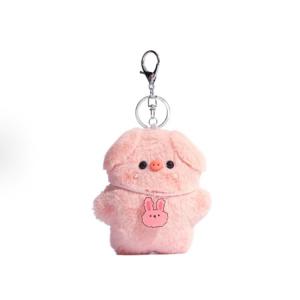 AECELI Розовый плюшевый кулон поросенок высотой 10cm