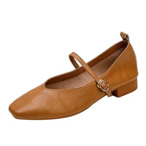 JIUXINGDAO Женские туфли Мэри Джейн на массивном каблуке коричневые, цвет Brown