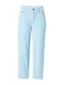 Брюки свободного кроя HOMEBOY, светло-синий