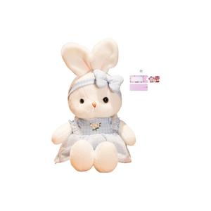 Мягкая и милая плюшевая кукла кролик высота 40см/50см/60см AOLETU, синий