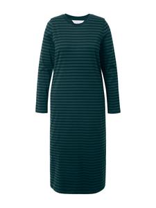 Платье до колена Studio Untold