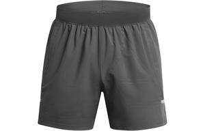 Зона Pro Спортивные шорты Мужские Серые Under Armour, серый