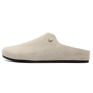 Ritai Закрытые тапочки мужские бежевые, цвет Beige