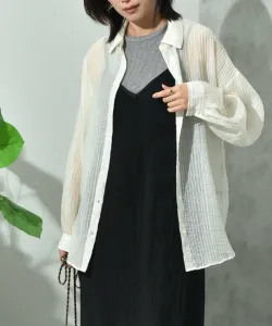 Прозрачная полосатая рубашка Interplanet, цвет Ivory