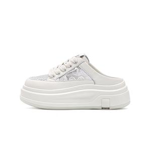 Женские сандалии с закрытым носком, устойчивые к истиранию DAPHNE, White