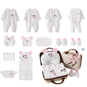 Подарочная коробка для малышей и детей ясельного возраста Disney, розовый