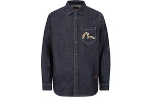 Рубашка мужская джинсовая синяя Evisu, синий