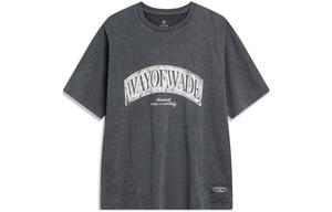 Футболка с рукавом дроп-шoulder мужская, короткий рукав, Ebony Black LINING, черный