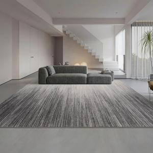 Dajiang Ковер 200х280 см для гостиной в современном минималистичном стиле, грязеотталкивающий, с плоским переплетением, Xianyun