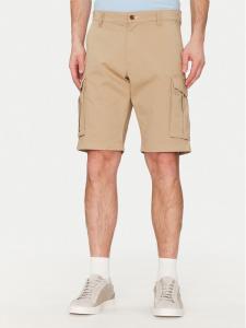 Шорты свободного кроя из ткани 205069 Gant, бежевый