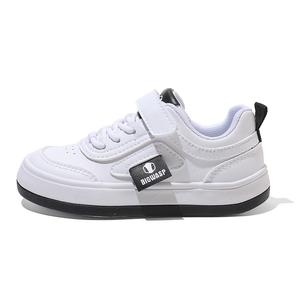 Легкие анти-ударные лоу-топ скейтбординг кроссовки Kids' BIG WASP, белый