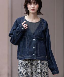 Узкая джинсовая куртка из хлопка с лиоцеллом