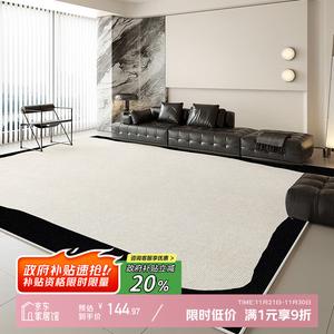 Y U-LIVE Ковер 140х200 см для гостиной и спальни, легко чистить, петлевой ворс Shadow Realm, без формальдегида и запаха