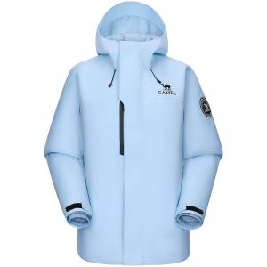 Ветровка для походов King's Armor Collection женская CAMEL, ice кремовый синий